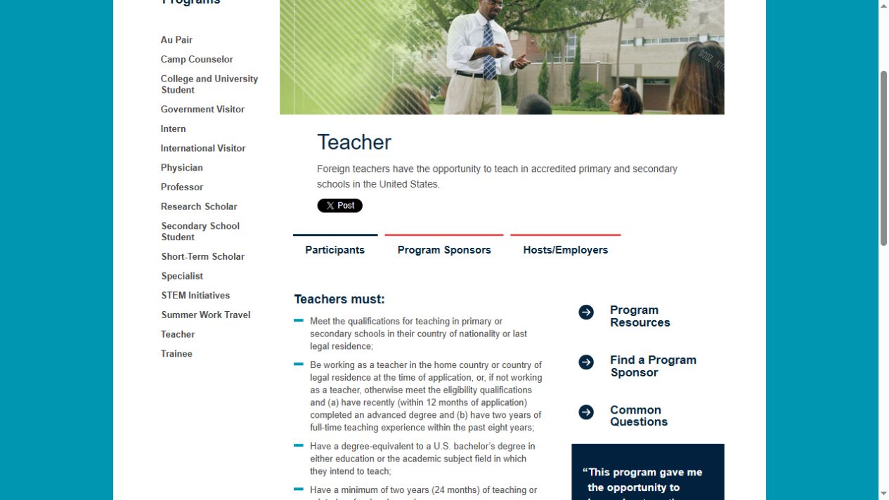 美国国务院 BridgeUSA Teacher 页面中的教师申请资格要求上半部分